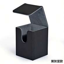 1个卡牌收纳盒，可容纳100多张单层卡套卡牌，PU皮革材质，磁扣闭合，适用于TCG、CCG、MTG等卡牌游戏，以及聚会等场合。