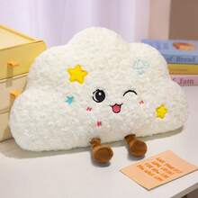 1个可爱卡通太阳云朵毛绒玩偶，柔软舒适，可作抱枕、靠垫、沙发装饰，儿童舒适伴侣枕，车载抱枕，卧室装饰，生日/圣诞节/情人节礼物 - 彩色 - 查看 15