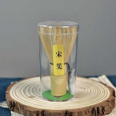 Handmade Wild Natural Bamboo Tea Whisk, Suitable For Modern Matcha Tools, Includes 1 Bamboo Matcha Whisk, Great Gift For Tea Ceremony Enthusiasts