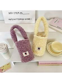 1pc Plush Handbag, Brush Holder Tote Bag, Soft Student Anti-Shock Carry Bag - Multicolor - View 3