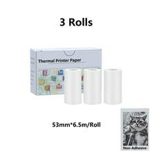 Mini Printer Compatible With IOS And Android, Wireless Mini Photo Printer Label Printer, Portable BT Mini Thermal Printer