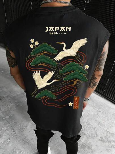 Zrgoth 男士休闲百搭简约日式仙鹤印花加大码背心，夏季