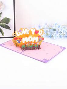 1PC Lovemom Exquisite Paper Carving Greeting Card, Mother's Day Themed Stylish Design Card, A Mother's Day Gift For Mom (With Envelope) - Multicolor - View 1