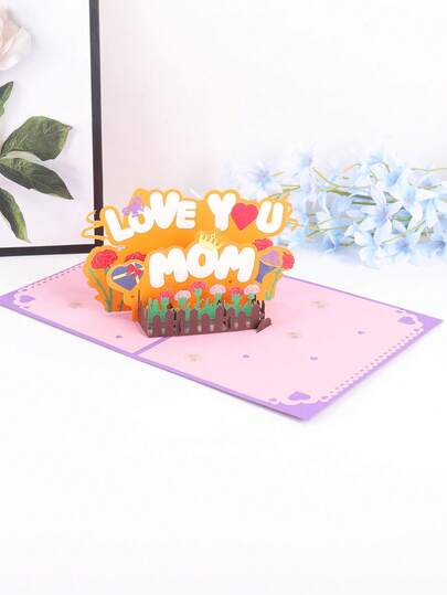 1PC Lovemom Exquisite Paper Carving Greeting Card, Mother's Day Themed Stylish Design Card, A Mother's Day Gift For Mom (With Envelope)