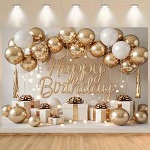 1 Piece Of Elegant Gold And White Balloon Backdrop With Fluid "Happy Birthday" Text, Suitable For Home And Room Decoration, Photography Background, Cake Table Decoration, Family Event Decoration, And Birthday Party Supplies, Adding Festive Atmosphere To Events. - Multicolor - View 5