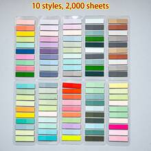 每包32件，共6400张；每包16件，共3200张；每包10件，共2000张；每包6件，共1200张。便签纸、索引标签、书籍标签、笔记标签、注释标签和彩色页面标记标签用于书籍注释、文件分类和书籍笔记。 - 彩色 - 查看 19