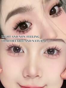 100片自然柔软假睫毛，无需胶水，适合初学者，可爱卡通宠物睫毛，三段式C型卷翘假睫毛，睫毛簇，单根假睫毛，假睫毛 - 黑色 - 查看 5