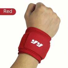 1条可调节透气肩带，适用于篮球、排球和羽毛球运动 - 彩色 - 查看 3