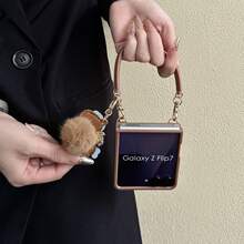 1个豹纹毛绒球装饰马图案棕色流行便携折叠手机壳，时尚保护套，兼容三星Galaxy Z Flip7、Z Flip6、Z Flip5、Z Flip7FE，轻巧防震 - 彩色 - 查看 13