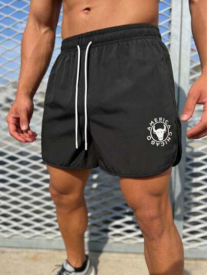 Men's Outdoor Quick-Dry Sports Pants - Solid Black, Breathable Fabric Suitable For Gym, Running And Outdoor Activities Summer