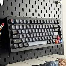 Skadis Pegboard Keyboard Controller & Accessories Holder (2pc) - 黑色 - 查看 5