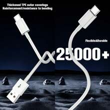 1/3/5条装快速充电线，USB转Type-C，3.3英尺/100厘米充电线，兼容 16/15 Pro Max Plus - 白色 - 查看 5