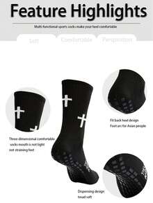 1/3/6双装新款十字纹足球/运动袜，加厚毛圈中筒防滑袜，男女通用 - 黑與白 - 查看 3