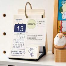 Three-Section Notepad With Organized Sticky Notes, Non-Adhesive, Creative, Tearable Planning Paper For Students' Reminders And Messages. - Nhiều màu - Xem 4