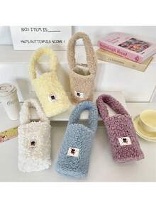 1pc Plush Handbag, Brush Holder Tote Bag, Soft Student Anti-Shock Carry Bag - Multicolor - View 6