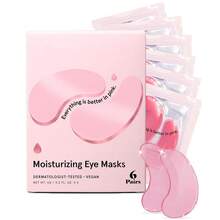 12pcs Eye Mask Patches, Effectively Firming & Lifting Anti-Aging, Deeply Hydrating And Nourishing For Under Eye Area, Targets Puffiness, Dark Circles, Fine Lines, Smooth Eye Pads Reduce Sagging, Perfect For Overnight Rescue, Daily Skincare Routine, Travel Pack, Mother's Day Gift & Beauty Kit Set - 粉紅色 - 查看 2