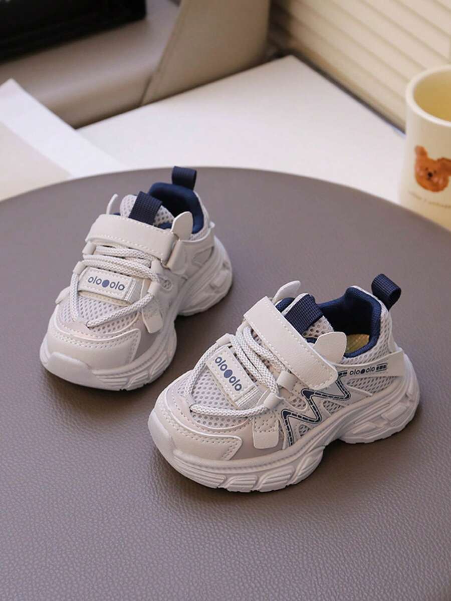 Kids Boys/Girls Spring New Casual Breathable Sports Sneakers, Hot Selling Children Running Shoes - Grey - View 1