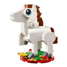 LEGO Seasonal 40779 Lunar New Year 2026 Year Of The Horse Building Set – Limited Edition Collectible Display Figure, Festive Gift, Ages 10+ - 40779 - View 2