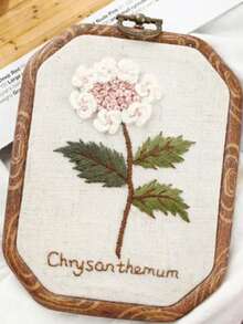 2入組/套塑料手工繡花框極簡主義木製圖案繡花箍用於縫紉 - 銅色 - 查看 6