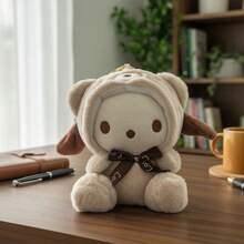 TendenciaLlavero Peluche Kitty Pompurin    Marrón ClaroCalidad premium - Marrón claro - Ver 1