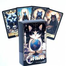 猫咪神谕塔罗牌，78张牌桌游