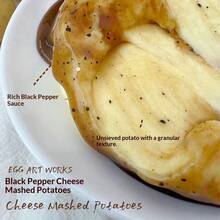 Big Eyebrow Black Pepper Cheese Mashed Potato Squeeze Toy, Birthday Gift, Christmas Gift, Halloween Gift, Easter Gift, Perfect Gift, Presents - Multicolor - View 2