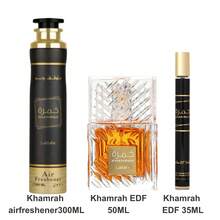 Lattafa Perfume - Set Khamrah 3pieces - View 1