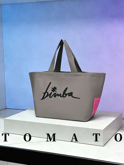 1 pieza Bolso de hombro versátil y casual para mujer, de tela de alta calidad, bolso tote de gran capacidad, de unicolor, bolso casual de uso diario, con un toque de elegancia, cierre con cremallera, adecuado para mujeres jóvenes - para salidas, compras, clase, citas, como regalo, en la oficina, trabajo y viajes.