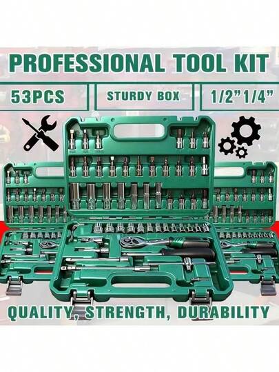 53pcs Premium Professional Tool Kit, Auto/Bicycle Repair Mechanic Tool Set, Includes 1/2", 1/4", 3/8" Drive Deep & Standard Sockets, Racing Grade Automotive Parts Ratchet Wrenches, Tools For Comprehensive Auto And Home Repair, Advanced Ratchet Torque Wrench And Screwdriver Set - Super Compact, All-In-One Solution For Car, Bicycle And Motorcycle Maintenance, Multifunctional And Easy To Use