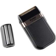 Maquina De Afeitar / Rasuradora Mod.-2024 (año 2024) - 1 - Ver 5