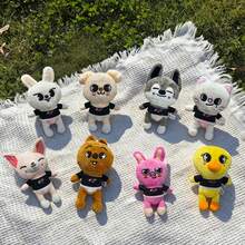 2026 Special Offer Cute Stray Skzoo Plush Toy Funny Stuffed Animal With T-Shirt Fan Meeting Doll. - Màu be - Xem 4