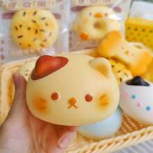 1 件装柔软面包吐司慢回弹玩具，创意柔软挤压减压玩具，生日、节日、圣诞节可爱礼物