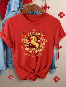 [Sporty T-Shirt]Women's 2026 Year Of The Horse Chinese New Year T-Shirt - Wealth Symbols & Retro Auspicious Print, Casual Short Sleeve Round Neck Top Suitable For Daily Wear, Festive Events & Lunar New Year Outfits (Available S-XXL)Relaxed Plus Size T-Shirt - Red - View 6