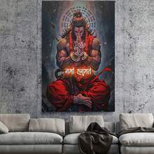 Framed 1pc Wooden Framed Canvas | Hanuman Poster Vintage Hindu Spiritual Wall Art,  Large Canvas Print, Lord Hanuman Meditation With Prayer Beads And Flames | Ideal For Home Temple, Living Room, Office, Or Gift,  Religious Decor - Framed - 查看 3