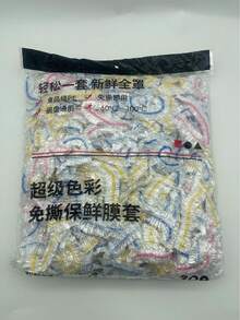 300 غطاء قابل لإعادة الاستخدام لحفظ الطعام، أغطية بلاستيكية مطاطية للأوعية والأكواب والعلب والزجاجات، إحكام إغلاق محكم للتخزين الغذائي والحفاظ على الفواكه والخضروات في المطبخ - متعدد الألوان - مشاهدة 9