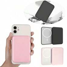 1pc Apple Magnetic Adsorption Protective Case. This Apple Power Bank Protective Case Is Made Of Soft TPU Material With A Matte And Fine Texture, Providing Shock And Drop Protection. You Can Also Stick Your Favorite Sticker Patterns On The Protective Case. It Is An Excellent Gift For Family And Friends. - Multicolor - View 2