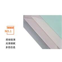 5pcs/38pcs Milk Cotton Small Flower Bouquet Packaging Materials. Wrap Fresh Flowers With Milk Cotton To Present A Fresh And Simple Effect. - Pink - View 6