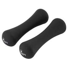 CYPNU can Mancuernas de Neopreno para Ejercicio Set de 2 Pesas de Neopreno 15 x 5 cm Negro para Entrenamiento de Fuerza en Casa o Gimnasio 1-5 kgFashion - 221169763 - Ver 3
