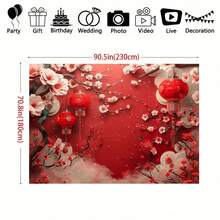 2D flaches Banner, chinesischer asiatischer Neujahrsfest Partyhintergrund, Feiertags-rote Laternen, chinesische Frühlingsfest-Feier rote Laternen Blumen Fotografie Hintergrund, Neujahrsfest Party - 1 - Übersicht 2