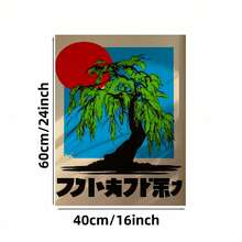 Framed 1pc Vintage Japanese-Style Canvas Art Print - Red Sun &   Wall Decor, Traditional Japanese Design With Bold Red Sun &  On Blue Background, High-Quality Canvas For Bedroom, Living Room, Kitchen, Corridor, Indoor/Outdoor Use, Modern Home Decoration Gift, Japanese Home Decor, Kitchen Artwork, Bedroom Decor, Durable Material, Decorative Poster, Interior Designers, 2D Flat, Perfect For Room Decor - Đóng khung - Xem 5