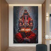 Framed 1pc Wooden Framed Canvas | Hanuman Poster Vintage Hindu Spiritual Wall Art,  Large Canvas Print, Lord Hanuman Meditation With Prayer Beads And Flames | Ideal For Home Temple, Living Room, Office, Or Gift,  Religious Decor - Framed - 查看 2