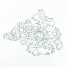 Christmas Bell Shaped Metal Cutting Dies For Scrapbooking, Gift Cards Making