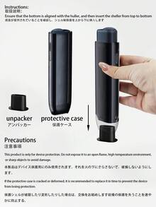 一套适用于 IQOS ILUMA I ONE 的第八代新款多色透明软壳，简约时尚，保护性强，附赠便捷更换工具，5 种颜色可选，采用耐磨轻盈的 TPU 材质，防摔防刮，适用于最新款 2026 IQOS ILUMA I ONE。 - 彩色 - 查看 5