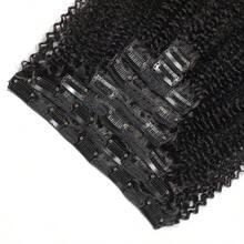BINF Clip In Hair Extensions Afro Kinky Curly Clip In Hair Extensions Human Hair Clip In Extensions 8pcs 120g/Set Brazilian Remy Hair Curly Hair Clip Ins For Women Hair Extensions - Natural Black - View 3
