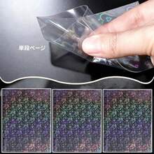 シール帳 台紙 a5 シール帳 リフィル ハート カードポケット はがせる 剥離紙 防塵 バインダー用 6穴 20枚入 - 写真の通り - チェックする 5
