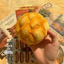 全新手工面包黄油吐司造型挤压玩具，柔软减压慢回弹挤压发泄玩具，粘性强，完美礼物 - 生日礼物 - 男孩礼物 - 女孩礼物 - 圣诞礼物 - 彩色 - 查看 7