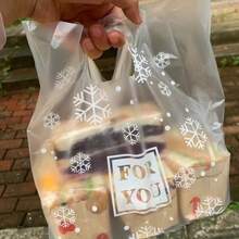 100pcs/50pcs/10pcs Snowflake Printed Party Gift Bags, Daisy Packaging Bags, Suitable For Cakes, Snacks, Gifts, Birthday Favors - Multicolor - View 5