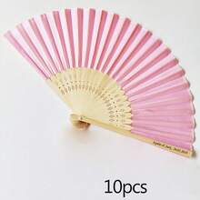 20/40个装个性化雕刻白色折叠优雅布扇，适用于派对和婚礼用品 - 彩色 - 查看 22