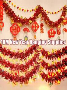 2-10米中国新年福花环，带条状装饰，春节藤条悬挂用品，用于背景墙新年氛围 - 彩色 - 查看 3