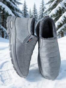 FZY New Winter Fashion Women's Ankle Boots, Platform Boots, Non-Slip, Waterproof, Warm, Versatile, Suitable For Casual And Sporty Occasions, Perfect For Any Outdoor Activity, Daily Commutes, Holiday Travel, A Must-Have For Pampering Your Girlfriend. Valentine's Day Limited Edition Black Flat Shoes, Gift Box Packaging, Winter Wedding Fashion Snow Boots, Vacation-Style Black Casual Shoes. - 灰色 - 查看 4
